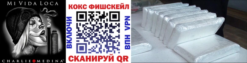 Названия наркотиков Шарыпово ГАШ A-PVP Галлюциногенные грибы Канабис Меф