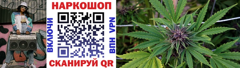 Мефедрон Шарыпово