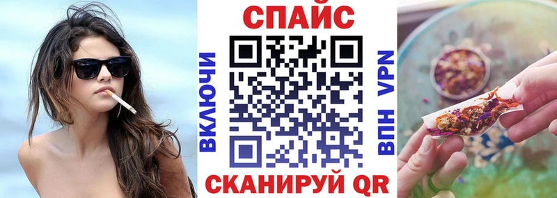 БУТИРАТ 1.4BDO  купить закладку  ОМГ ОМГ сайт  Шарыпово 