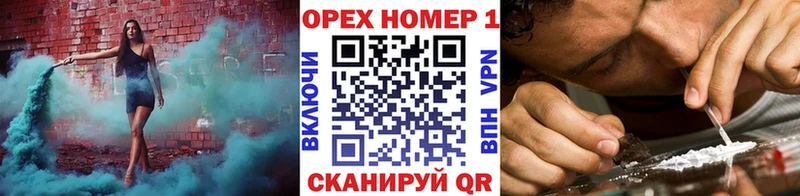 закладка  Шарыпово  КОКАИН Fish Scale 