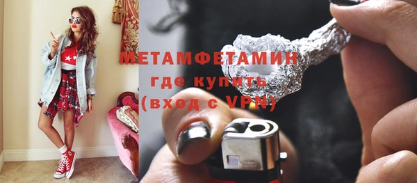 МДПВ Абаза