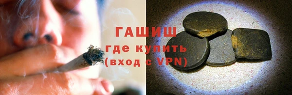МДПВ Абаза