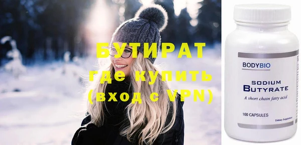 гашик Абинск