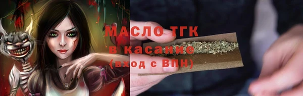 МДПВ Абаза