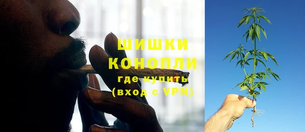 MESCALINE Абдулино