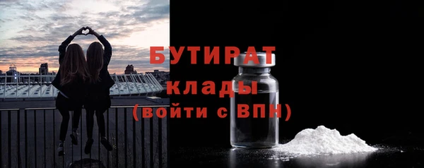 гашик Абинск