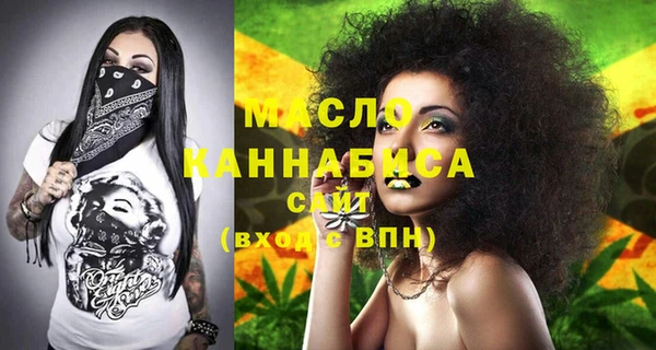 гашик Абинск
