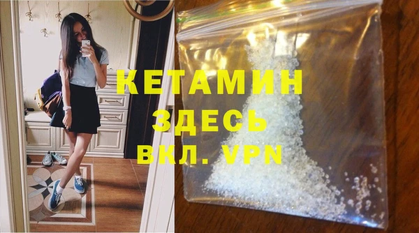 MESCALINE Абдулино