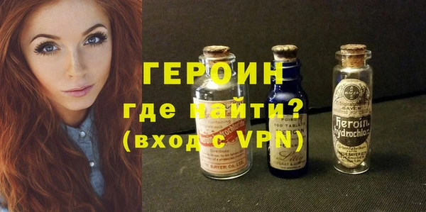 MESCALINE Абдулино