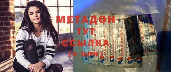 МДПВ Абаза