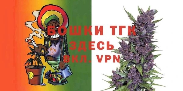 MESCALINE Абдулино