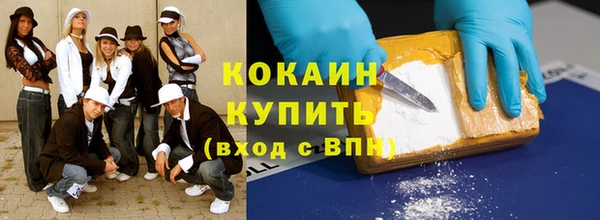 гашик Абинск