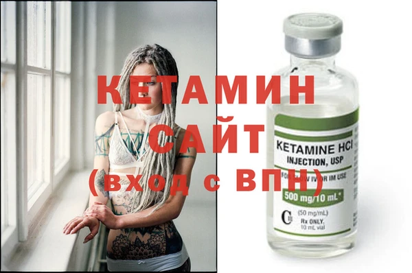 гашик Абинск