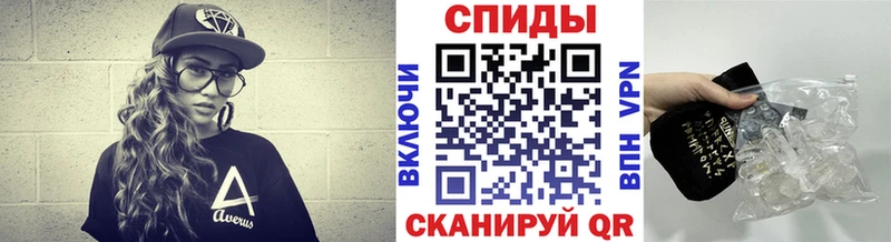 Метамфетамин Декстрометамфетамин 99.9% MEGA ONION Шарыпово